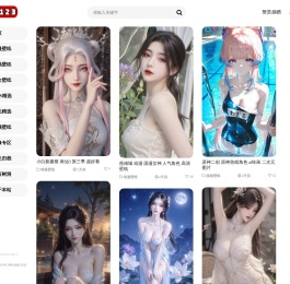 美图123