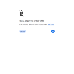 缅甸小勐拉新世界开户