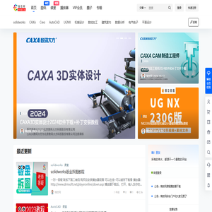锦技网