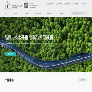 珠海市东辰制药有限公司
