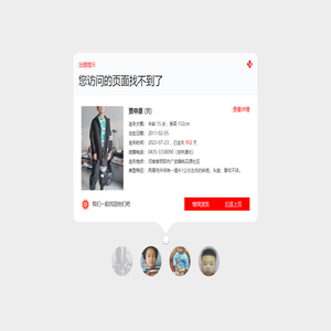 丹阳最好的男科医院