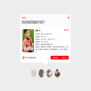 丹阳妇科医院去哪里