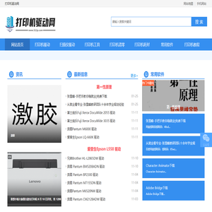 522p.com
