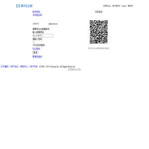 辽宁科技学院