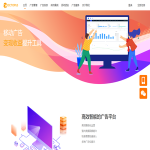 北京圣盈