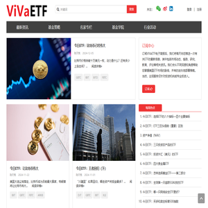 ViVaETF