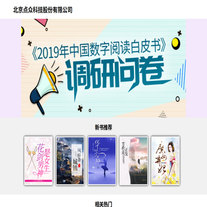 远方的天空