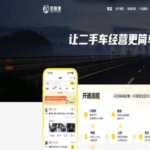 金鱼塘官网