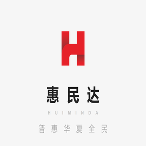 惠民达
