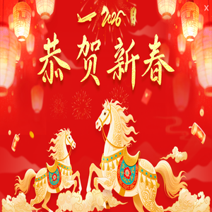 首页