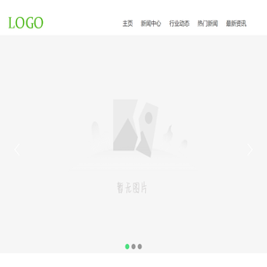 润春生鲜蔬果网