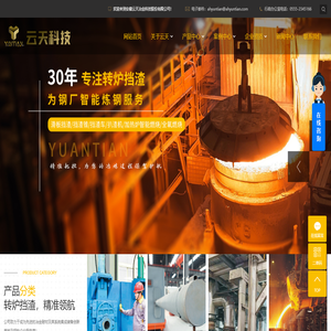 安徽挡渣塞厂家