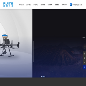 丹东瑞特科技有限公司