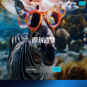 即梦AI