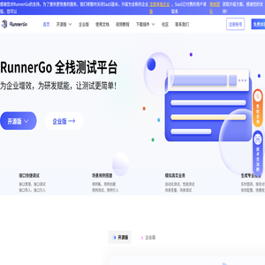 RunnerGo