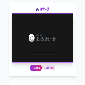 上海有旺互娱科技有限公司