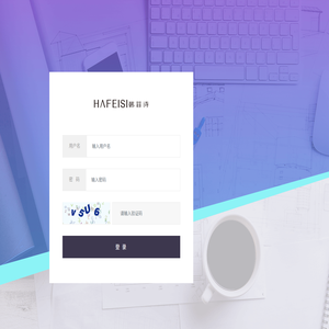 诚享商学院后台管理系统