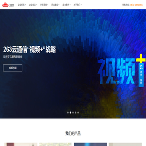 数字营销,跨境营销,