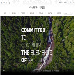 进口涂料,环保艺术涂料,进口乳胶漆无机涂料