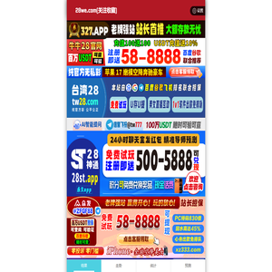 加拿大旅游景点,加拿大旅游必去景点,加拿大景点大全