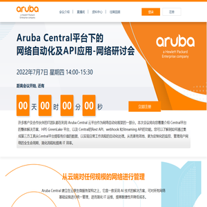 Aruba