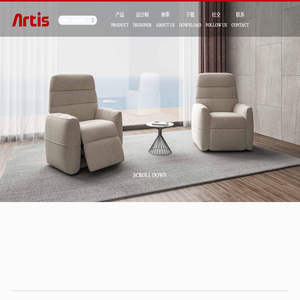 江苏奥泰家具有限公司