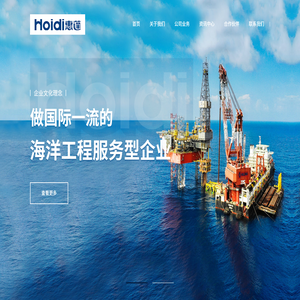 天津惠蓬企发集团有限公司
