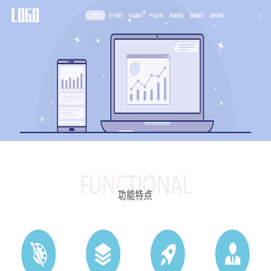 城固县兔八哥网络工作室