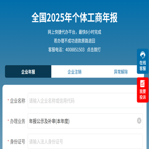 财丫丫