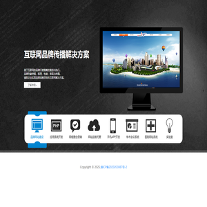 天云科技（云南）有限公司