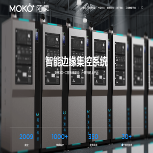 陌果科技有限公司