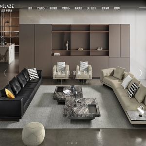 名匠轩家居官网