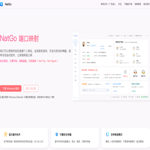 NatGo