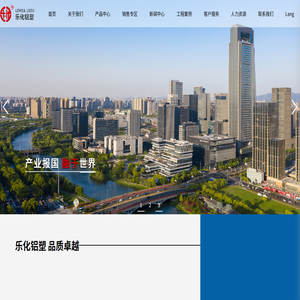 铝塑板