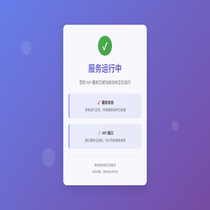 API