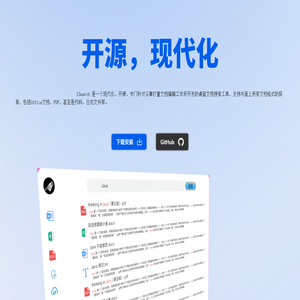 弈圣科技