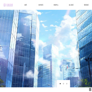 石家庄戏蝶游蜂网络科技有限公司