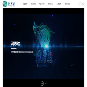 海安大型冷库招租