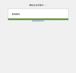 姜莱设计工作室