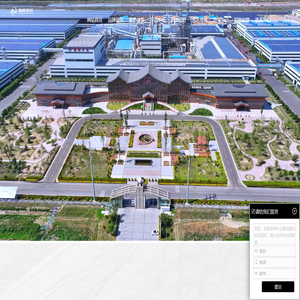 【鲁丽家居】全屋定制官方网站