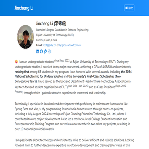 Jincheng