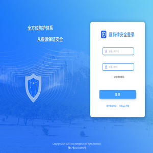 风险分级管控隐患排查治理双重预防体系系统平台