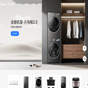 美的商城