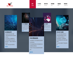 上海红缨信息技术有限公司,红缨信息,百科云,我的数据