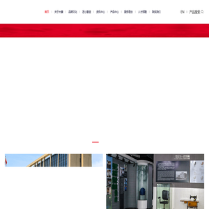 大康控股集团有限公司