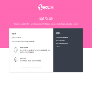 昆明云储坤茂投资合伙企业（有限合伙）