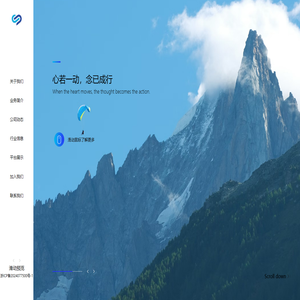 甬心合创知识产权