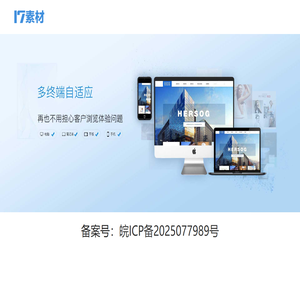 关关难