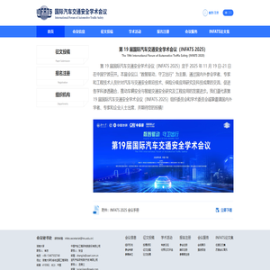 重庆每高美科技有限公司