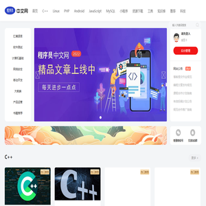 紫竹林